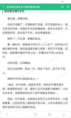 爱游戏平台罗马赞助商